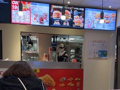 -肯德基(颛桥店)