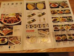 菜单-小幸湖春饼(悦茂购物中心店)