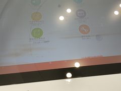 -兴业银行(北京花园路支行)