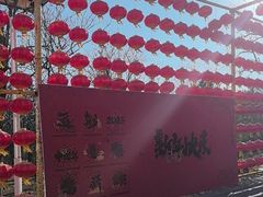 -北京凤凰岭