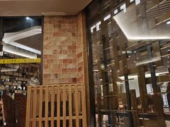 -海纳百川·都市温泉·足道·SPA(学院路店)