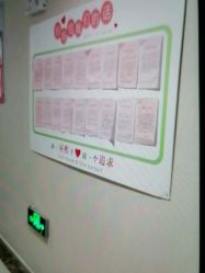 -敦南真爱月子会所(黄埔店)