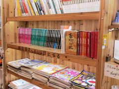 -顶屋咖喱(街道口总店)