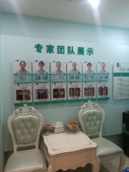 -芊尔美依产后修复中心(朝阳大悦城店)