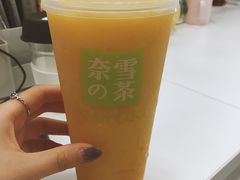 霸气芒果-奈雪的茶(中海环宇荟店)