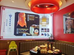 -满园烤鸭·春饼(丰科路万达店)