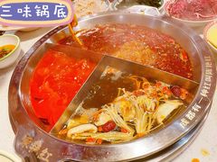-陈艳红火锅菜·冒菜(簋街店)