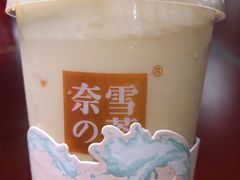 -奈雪的茶(金鹰广场店)