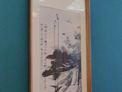 -鹊华居·地道鲁菜·海鲜·融合味(大明湖店)