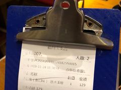 -令狐冲·炭烤活鱼(宝龙店)