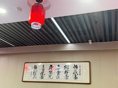 -中卫御苑福膳·养生局(圆明园店)