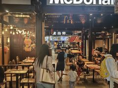 -麦当劳(南后街店)