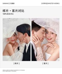 点击看大图 -重庆三毛摄影