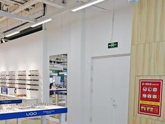 -优购镜仓(城阳青特万达店)