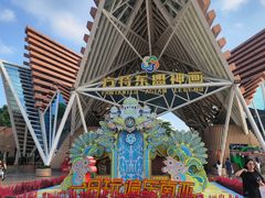 -南宁方特东盟神画