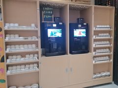 -杭州开元名都大酒店·地中海自助餐厅