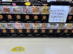 -扭扭城(王府井喜悦购物中心店)
