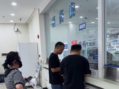 -上海仁爱医院