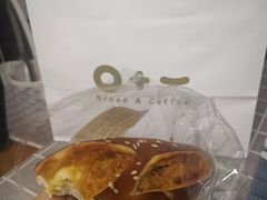 蛋黄肉松碱水棒-0+1·手作面包(新北店)
