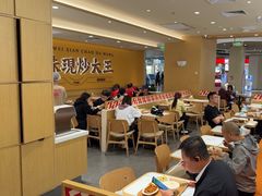 -乡村基·川味现炒大王(熙悦天街店)