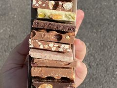 -Laderach 莱德拉(上海环贸iapm店)