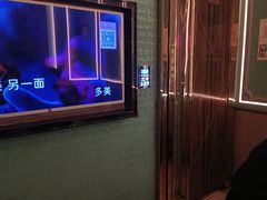 -活力无限KTV(天河新天地店)