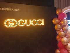-新阿布海鲜大酒店