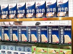 -果呀呀(国金街店)