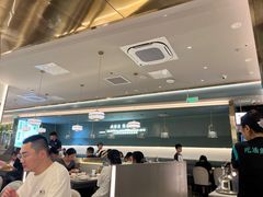 -有家酸菜鱼(苏州绿宝广场店)