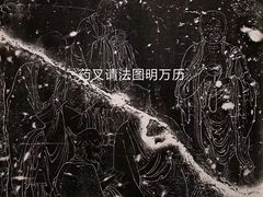 -盛德圆(五台山云龙店)