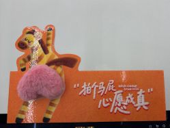 -北遇映画PHOTO GRAPHY STUDIO