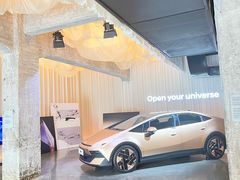 -现代汽车文化中心 Hyundai Motorstudio Beijing
