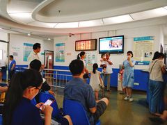 -宁波市眼科医院