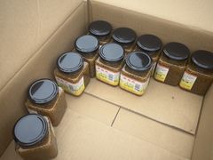 -苏州市吴中区光福窑上花果蜜饯厂