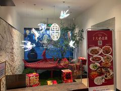 -单家老院·院子里的青岛菜(沙子口店)