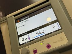 -上海华美医疗美容医院