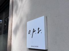 -O.P.S. CAFE