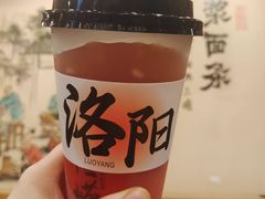 -老雒阳面馆·水席(王城路店)