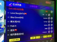 -AGOGO HOUSE KTV(东街店)