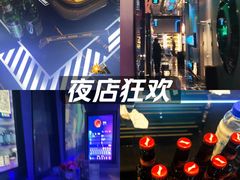 -星璨火吧KTV聚会餐厅(华清广场店)