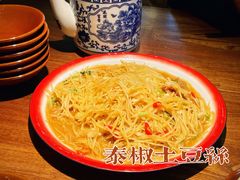 -先启半步颠小酒馆|猛火现炒川菜(泰州首店)