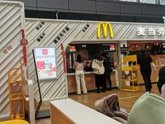 -麦当劳(南京南站站外店)