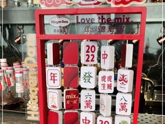 -南宁那莲豪华精选酒店-云霄酒廊·80楼高空城景酒吧