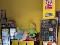 -谜盒子奇幻密室(南屏店)