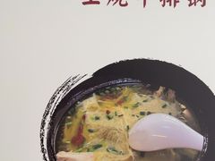 -黄牛肉馆·皖南土菜