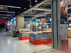 -永辉超市(鲁谷店)