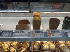 -台灣光芒手作(万安街店)