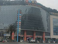 -成都浩海立方海洋公园