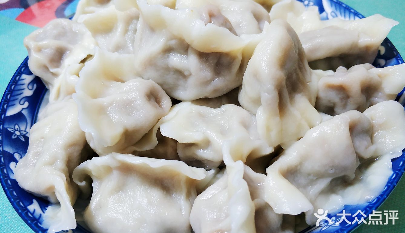 三十分钟的饺子🥟