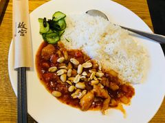 -故宫餐厅(景运门店)